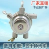 Factory direct sales suitable for Isuzu diesel pumps, oil-water separators and fuel pumps 5-13200220-7 Item Picture